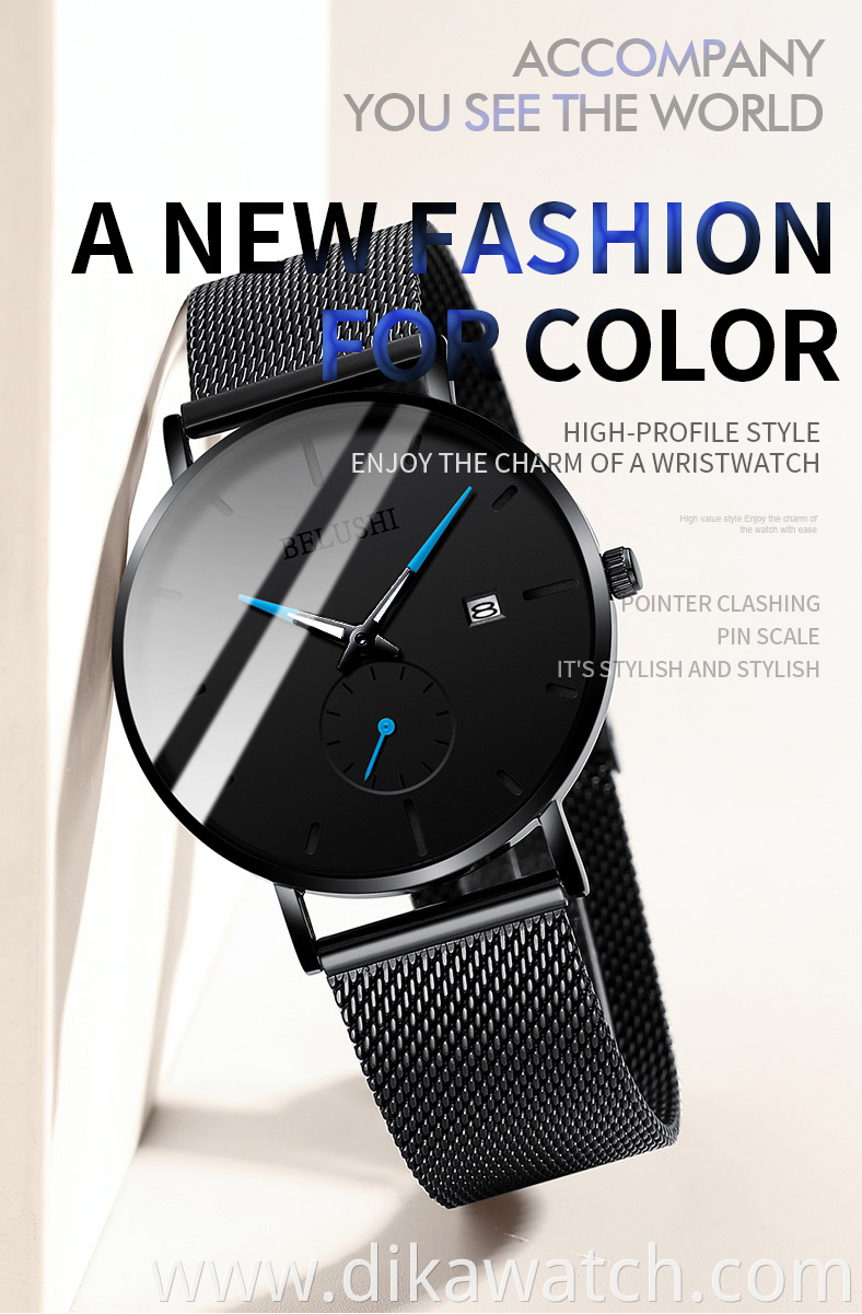 BELUSHI B-017 New Men Watch Business Casual Quartz Cheap Wrist Watch Waterproof Luminous Mesh Belt Trendy Fashion